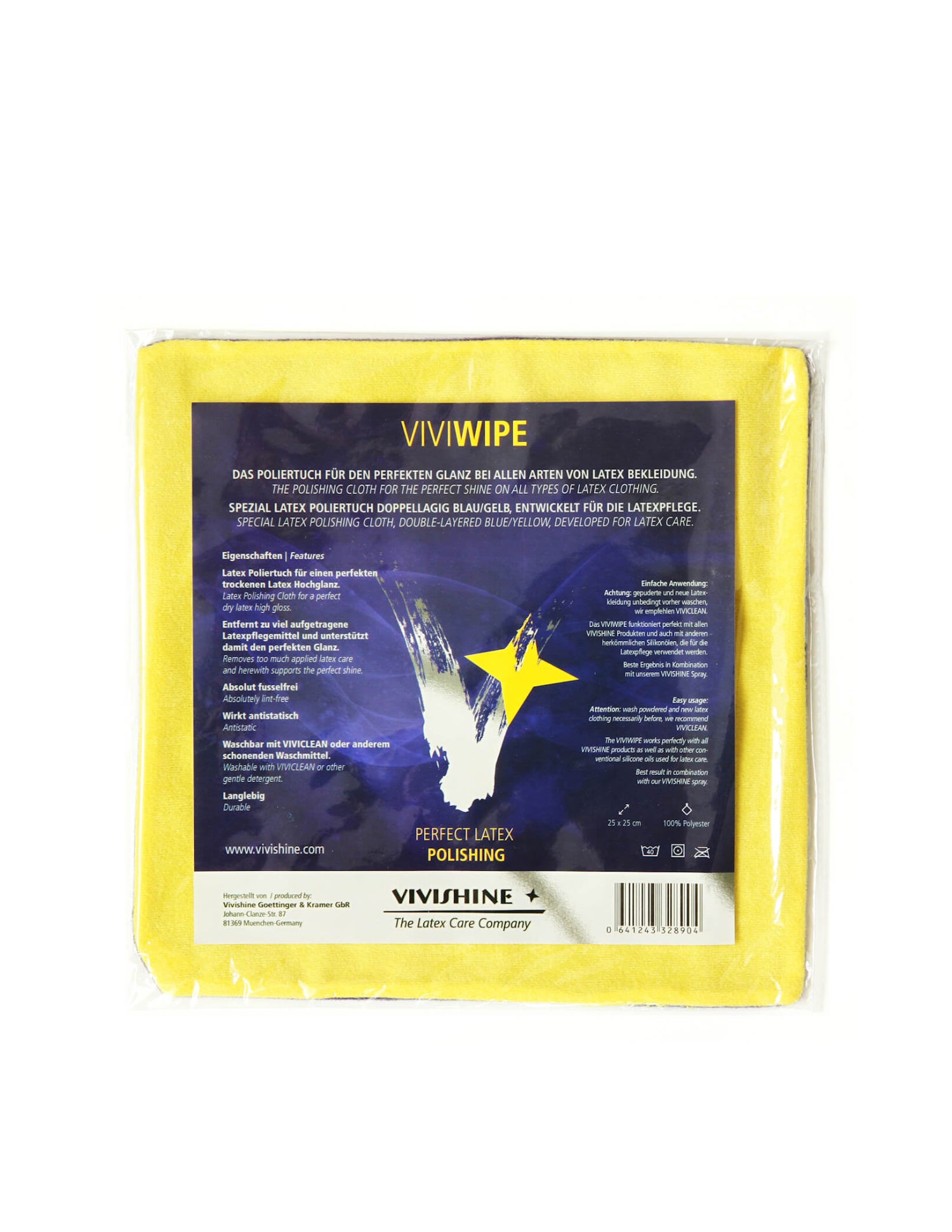 VIVISHINE Wipe Cloth